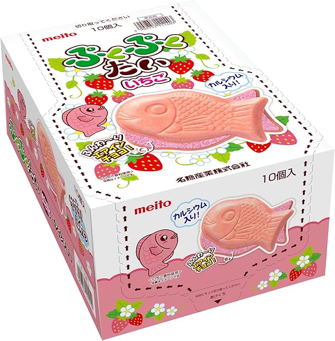 ぷくぷくたいいちご